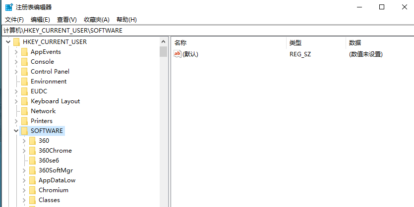 电脑无法安装谷歌浏览器怎么办3